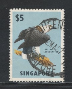 Singapore 1963 White-Tailed Sea Eagle $5 Scott # 69 Used