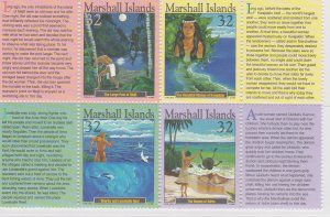 Marshall Islands # 643, Island Legends, Mint NH, 1/2 Cat.