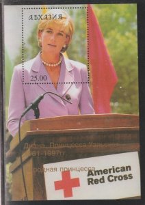 ABKHAZIA - 1997 - Princess Diana #1 - Perf Souv Sheet - M. N.H. -Private Issue