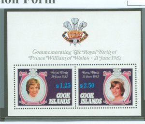 Cook Islands #682C Mint (NH)