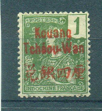 French Offices in China Kwangchowan sc# 1 mh cat value $8.50