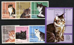 Laos 908-14 MNH Cats