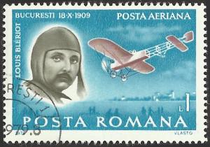 ROMANIA - C224 - Used - SCV-0.25