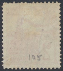 Honduras    SC# 104  Used     see details & scans