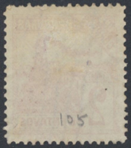 Honduras    SC# 104  Used     see details & scans