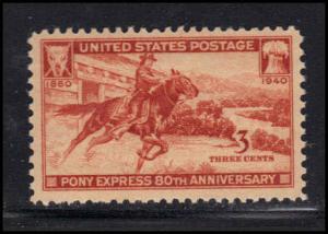 894 Fine MNH U3082