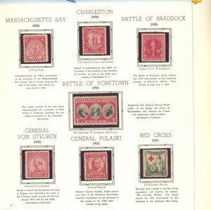 U.S. #SET/MIXED CONDITION 