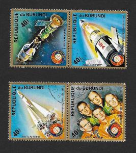 Republique Du Burundi C217 VF CTO NH Airmails - Space