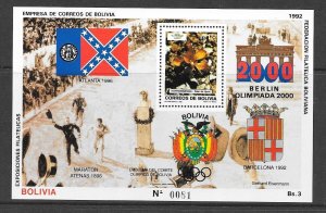 BOLIVIA Sc 785 (NOTE IN CATALOGUE) NH SOUVENIR SHEET OF 1989 - OLYMPICS