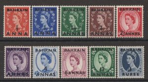 BAHRAIN 1952 QEII surcharge set 1/2a on ½d-1R on 1/6. MNH **.