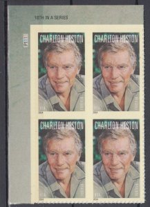 ​(J) USA Sc#4892 Legends of Hollywood Charlton Heston Plate Block of 4 MNH