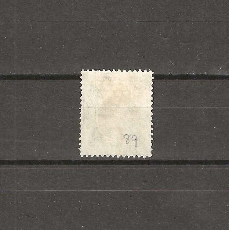 HONG KONG 1904/6 SG 88 MINT Cat £375