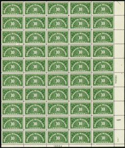 QE1a (wet) Mint NH Sheet of Fifty 10¢ Special Handling -- Stuart Katz