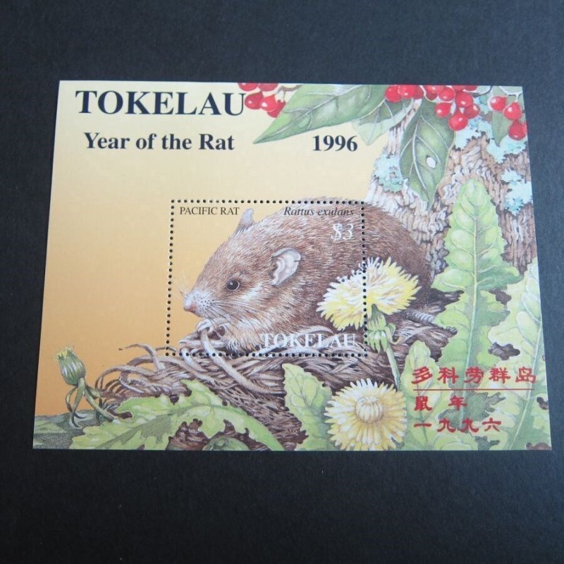 Tokelau 1996 Sc 222 Rat MNH