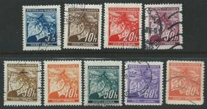 Czechoslovakia, Bohemia & Moravia Scott 20-26 w/49-50 Mint/U