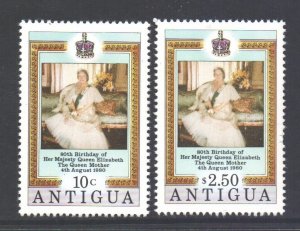 Antigua Scott 584/585 - SG663/664, 1980 Queen Mother's Birthday Set MNH**