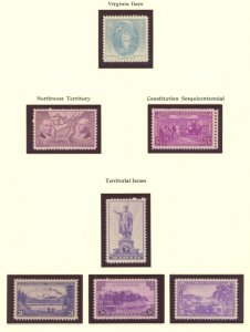 U.S. #SET/MIXED CONDITION 