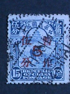 ​CHINA-1913 SURCHARGE OVPT. 5C ON 15C-FARMER REAPING RICE-USED-110 YEARS OLD