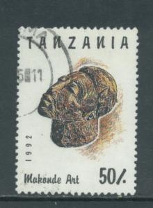 Tanzania 985C  F-VF  Used (1)