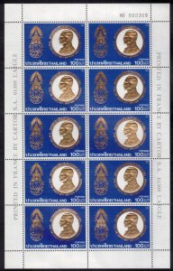 THAILAND 1987 King Bhumibol Adulyadej Birthday, Sheet of 10; Scott 1211; MNH