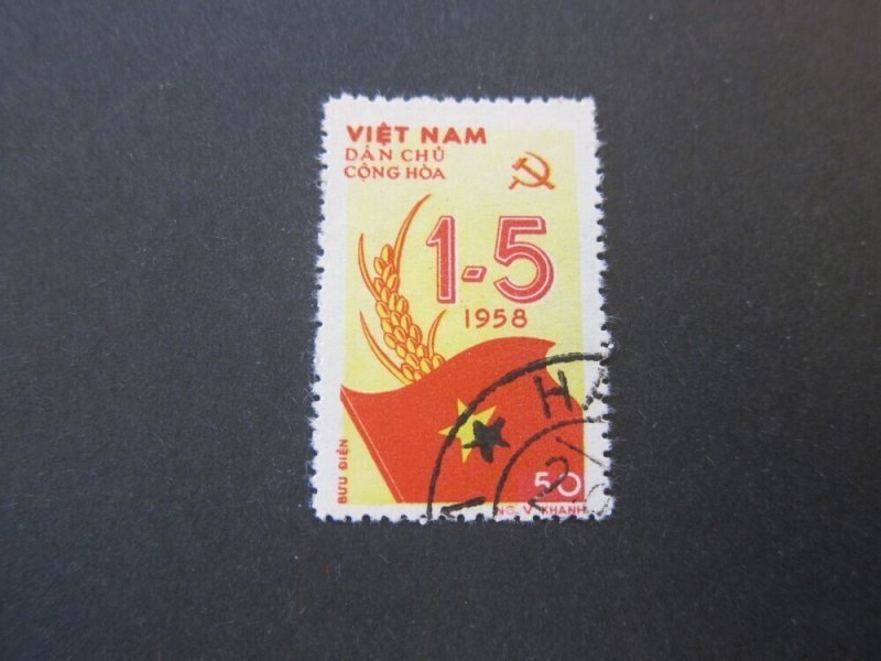 Vietnam 1958 Sc69 FU