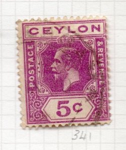 Ceylon 1920s GV Early Issue Fine Used 5c. NW-204355