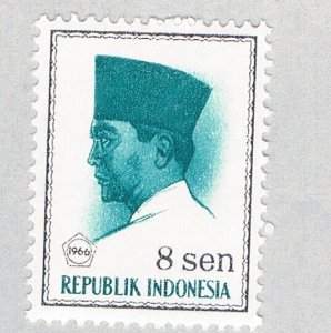 Indonesia 671 Unused Sukarno 1 1966 (BP60703)
