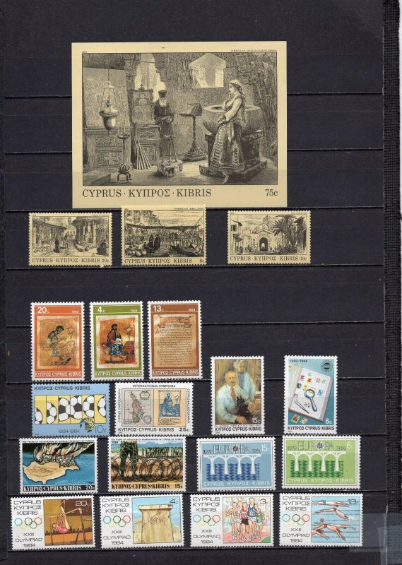 CYPRUS 1984 COMPLETE YEAR SET OF 18 STAMPS & S/S MNH 