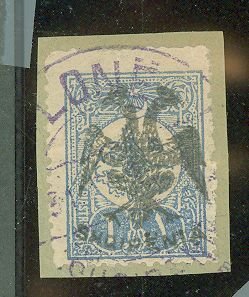 Albania #7 Used Single (Fauna)