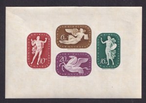 Hungary #B130 MNH 1941 sheet Imperf. pension institution for artists