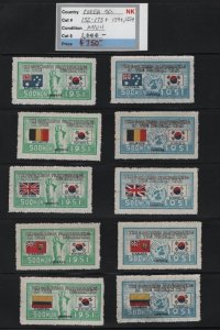 Korea Sc# 132-173 , 154a,155a set complete mint NH cv $ 1000 ! see pic !