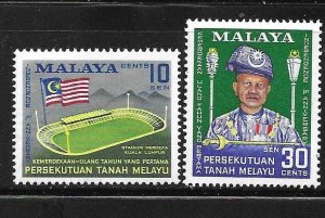 Federation of Malaya 1958 1st anniversary of independence Sc 87-88 MNH A3068