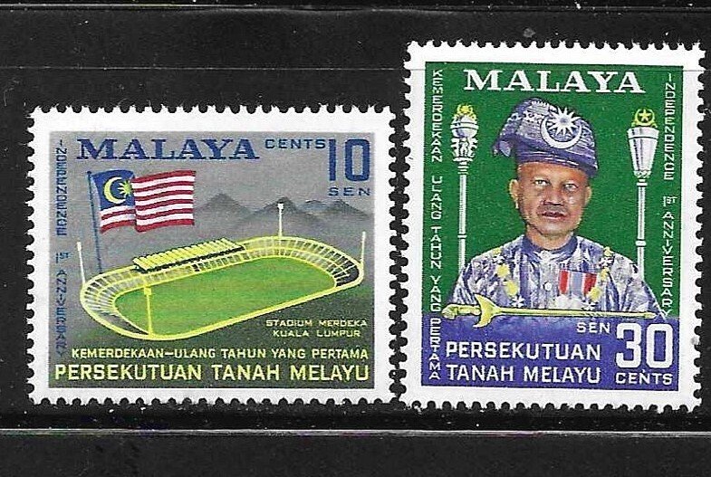 Federation of Malaya 1958 1st anniversary of independence Sc 87-88 MNH A3068