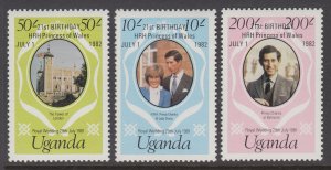 Uganda 342-344 MNH VF