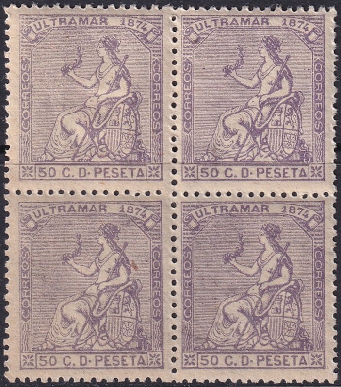 Cuba 1874 Sc 60 block MNH** some gum crazing