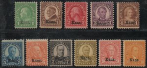 USA 658 - 68 F-VF OG NH, vibrant color set, neat!