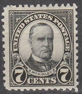 US #639  MNH  CV $3.20 (A6474)