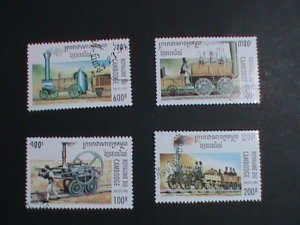 ​CAMBODIA STAMP 1995 WORLD CLASSIC TRAINS CTO-MNH SET CTO Mint Not hing