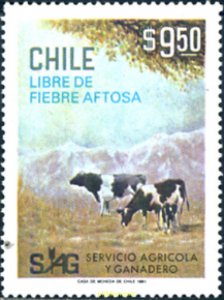 29895 MNH CHILE 1981 CHILE LIBRE DE FIEBRE AFTOSA.