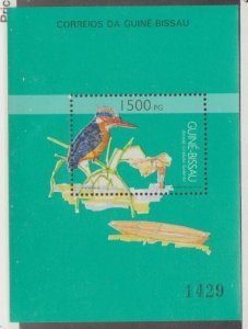 Guinea-Bissau Scott #932 Stamp - Mint NH Souvenir Sheet