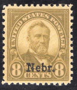 US STAMPS #677  MINT OG H LOT #21134