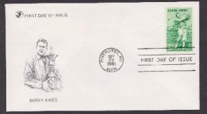 1933 Bobby Jones Unaddressed Reader's Digest FDC