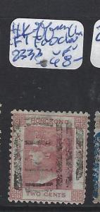 HONG KONG CHINA TREATY PORTS (PP1006B) FOOCHOW 2C QV SGZ333 F1  VFU