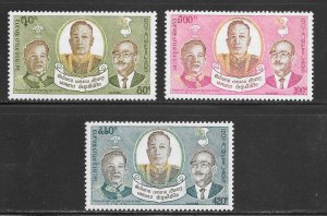 Laos Scott 258-60 Unused HOG - 1975 Peace Treaty of Vientiane - SCV $4.75