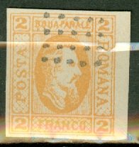 Romania 22 used CV $225