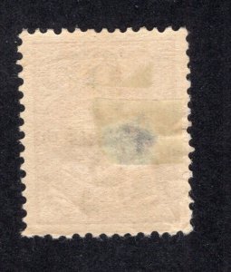 Iran 1904 3c on 5c rose Surcharge, Scott 400 MH, value = $40.00