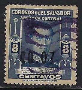 El Salvador 625 VFU W427-3