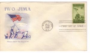 US 929 (Me-3) 3c Iwo Jima (Marines) FDC Grimsland Cachet ECV $60.00