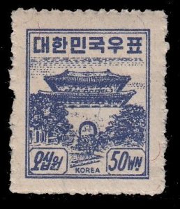 Korea 104 MNH