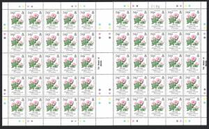 BIOT Christmas Flowers Roses 54p Full Sheet SG#144 SALE BELOW FACE VALUE